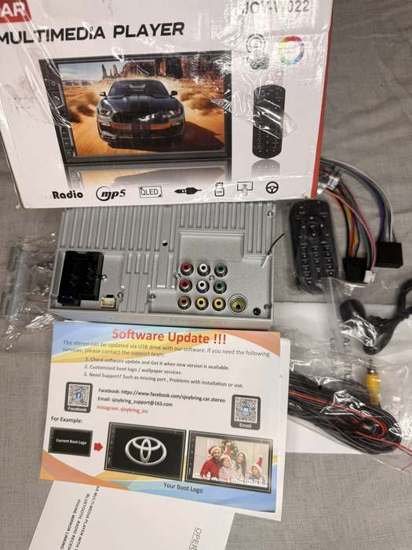 Car Multimedia Player JOY-W022