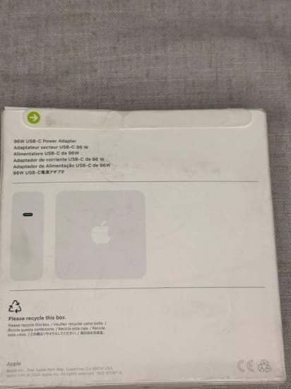 Apple 96W USB-C para MacBook y iPad (en caja)