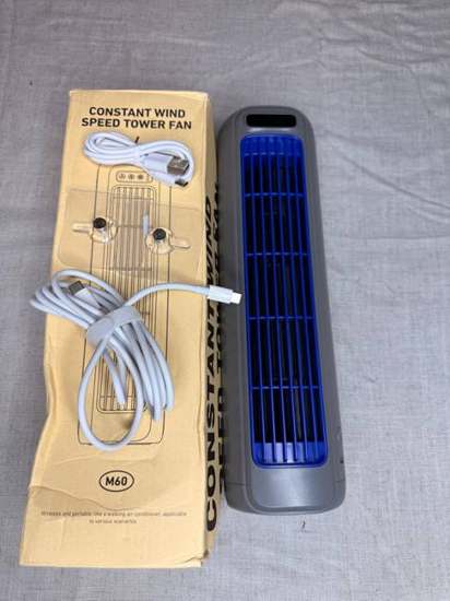 Constant Wind Speed Tower Fan (M60)